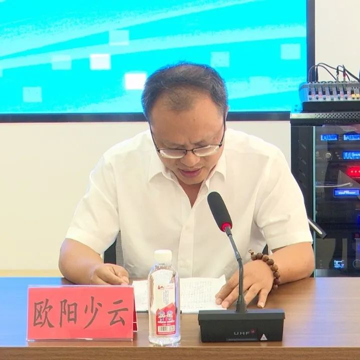 于都县召开工业发展专场新闻发布会