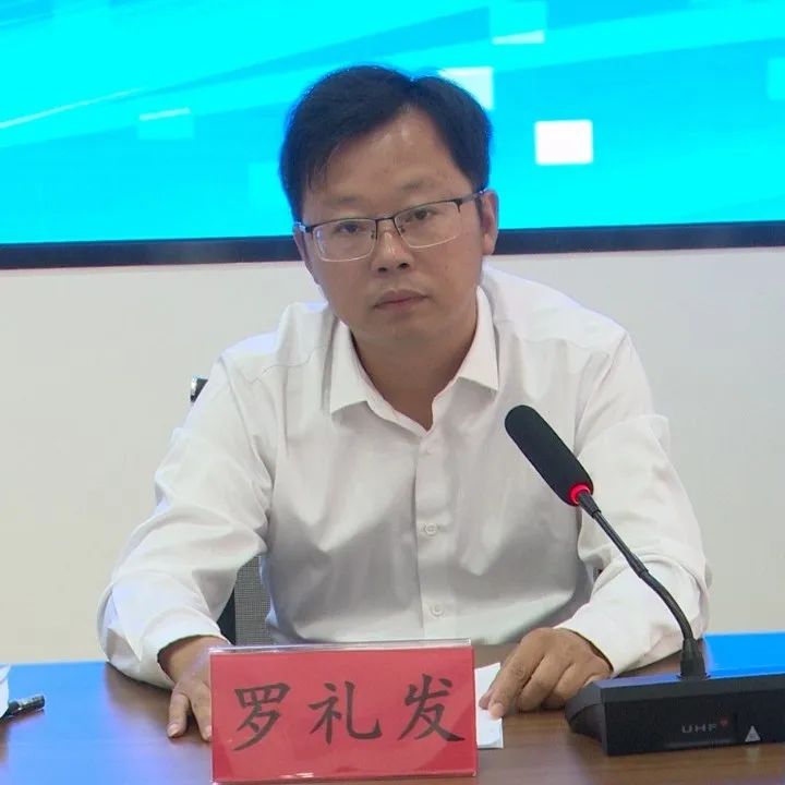 于都县召开工业发展专场新闻发布会