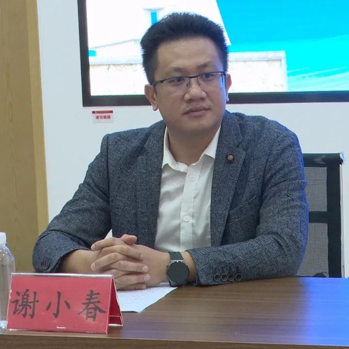于都县召开工业发展专场新闻发布会