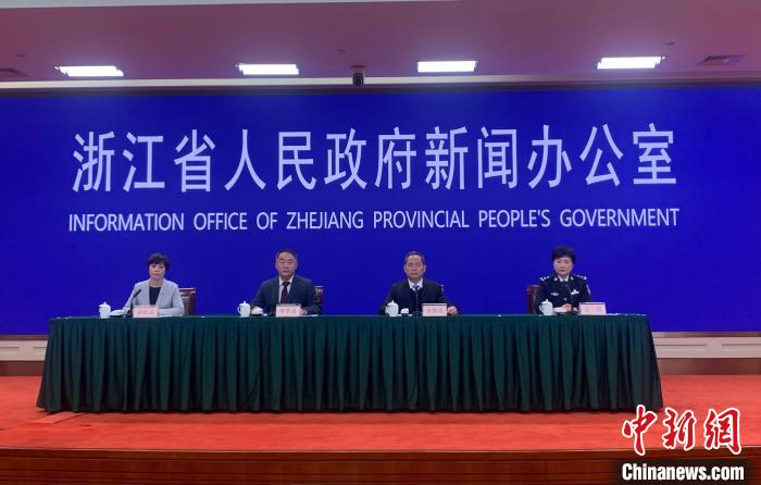 浙江立法对易制毒化学品溯源管理 将禁毒知识纳入中考