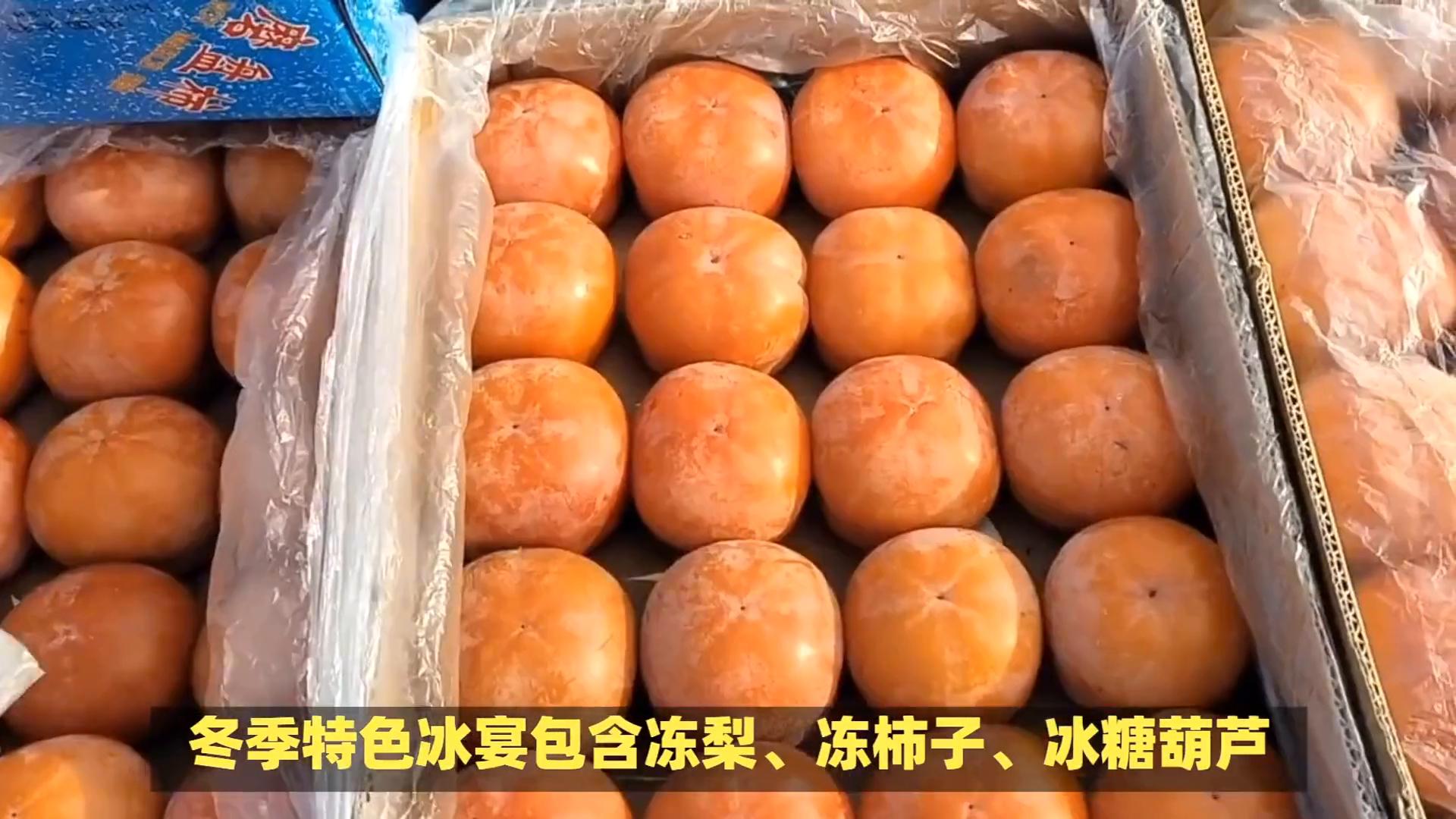 宾县：被时光遗忘的宝藏，等你来发现！