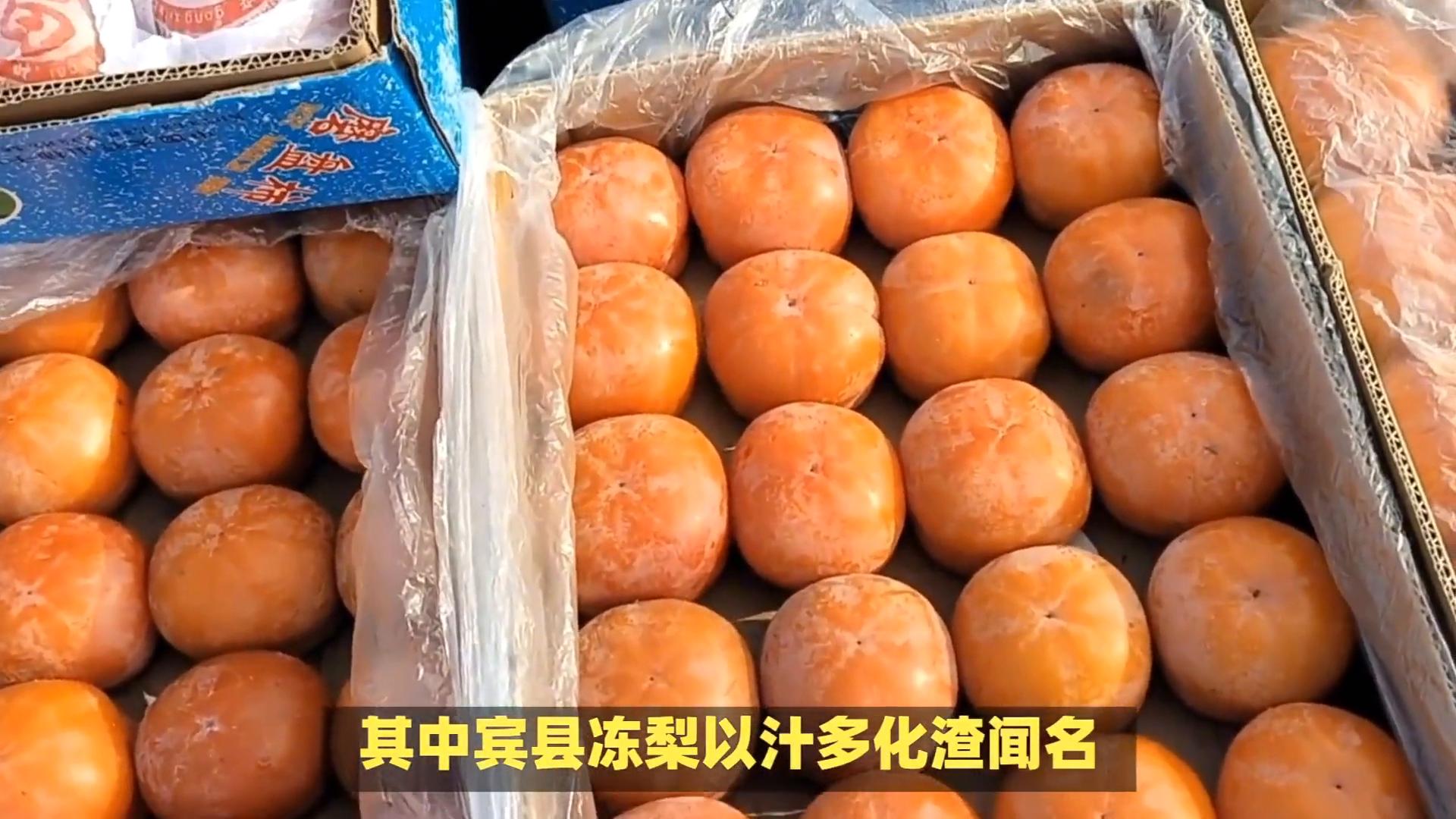 宾县：被时光遗忘的宝藏，等你来发现！