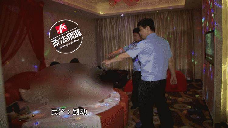 长沙警方查处三家“小卡片”背后的涉黄场所