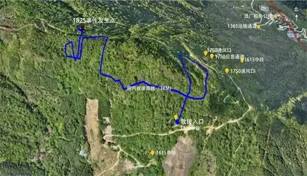 云南文山州7位村民盗矿4人被砸身亡，事故调查报告公布：建议对副县长等多人问责
