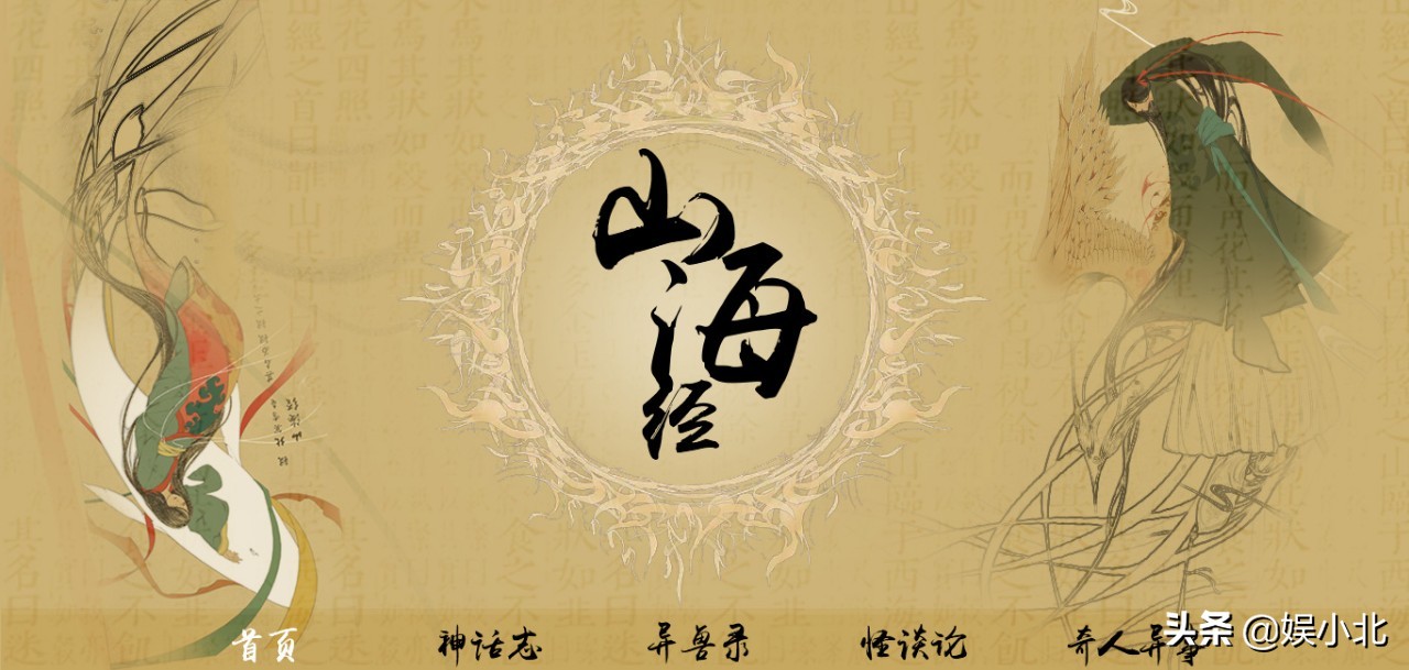 中国怪兽何时能打败哥斯拉？