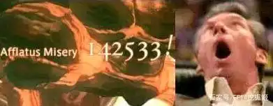 最终幻想14里三大幻神职业，进队不愁，萌新大佬必练！