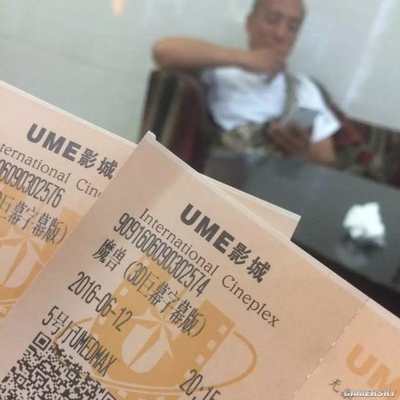 还在上小学的我 成为了父亲的WOW“代练”