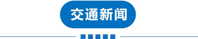 早读 | 雨情有变！天津最新预报！北京“回南天”！又一例，病死率极高！两火车相撞！著名笑星去世！