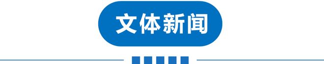 早读 | 雨情有变！天津最新预报！北京“回南天”！又一例，病死率极高！两火车相撞！著名笑星去世！