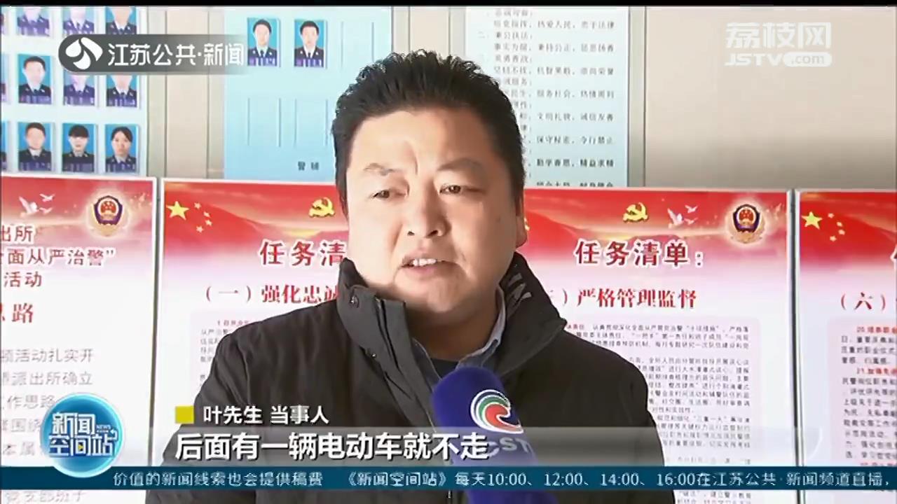 “网红”碰瓷被车主识破及时报警：附近都是监控，你赖不掉的