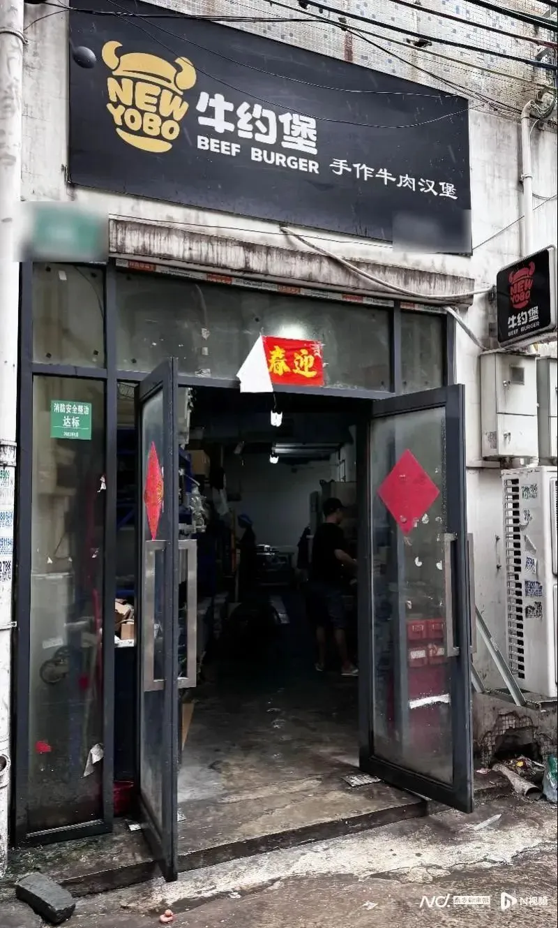早读 | 天津今天暴雨！上海5人遇难！京津沪等可设外商独资医院！一国足队员离队！外卖“单王”猝死！