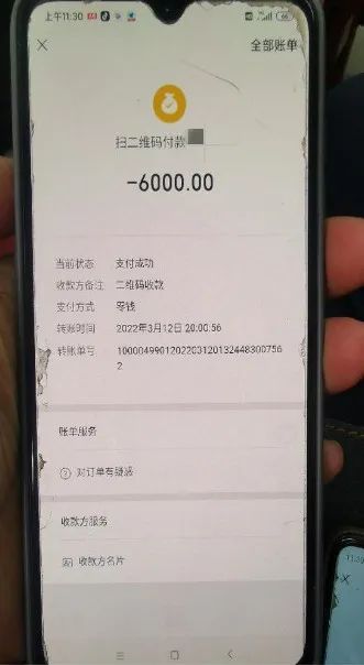 要入伙先敲断脚骨！这个团伙被判了