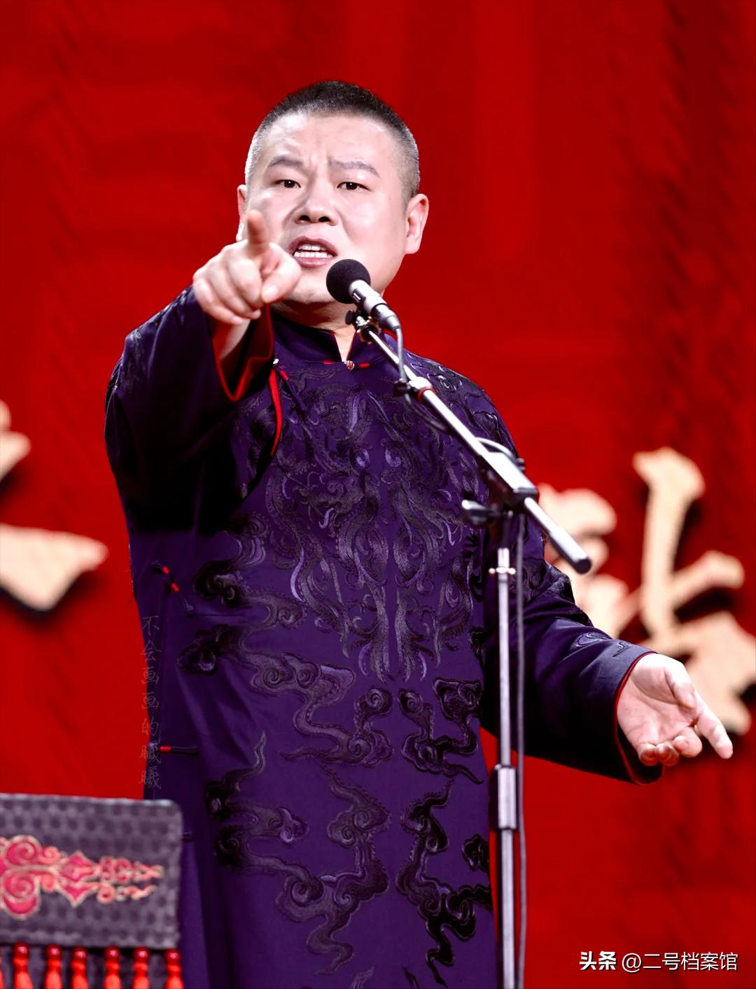 担心的事还是发生了, 岳云鹏演唱会发言大胆, 暴露郭德纲的真实处境