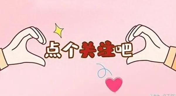 身份证加水印，保护个人信息安全