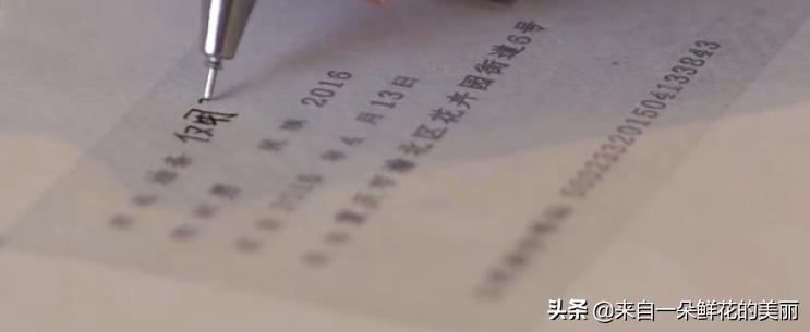 为什么身份证复印件要加水印？避免证件被盗用，让你的信息更安全
