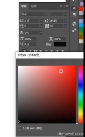 为什么身份证复印件要加水印？避免证件被盗用，让你的信息更安全