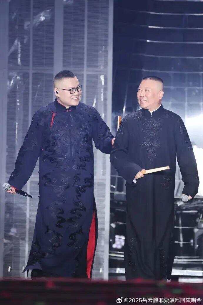 岳云鹏发长文再谈演唱会争议，此前曾被质疑票价太高