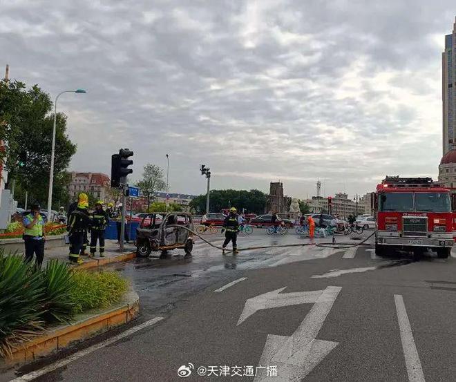 早读 | 雷雨大风！24名学生和家长死伤！民警1死2伤！6个男孩被猥亵？碾压骑行孩童司机被捕！