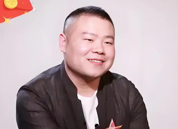 郭德纲没想到，演唱会争议才2个月，岳云鹏竟因几句话挽回了口碑