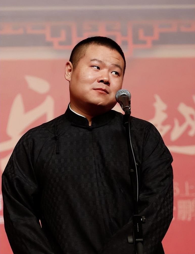 郭德纲没想到，演唱会争议才2个月，岳云鹏竟因几句话挽回了口碑