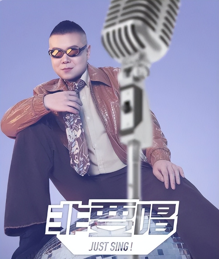郭德纲没想到，演唱会争议才2个月，岳云鹏竟因几句话挽回了口碑