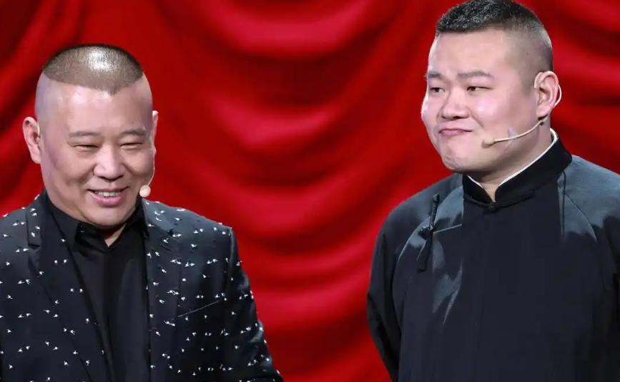 郭德纲没想到，演唱会争议才2个月，岳云鹏竟因几句话挽回了口碑