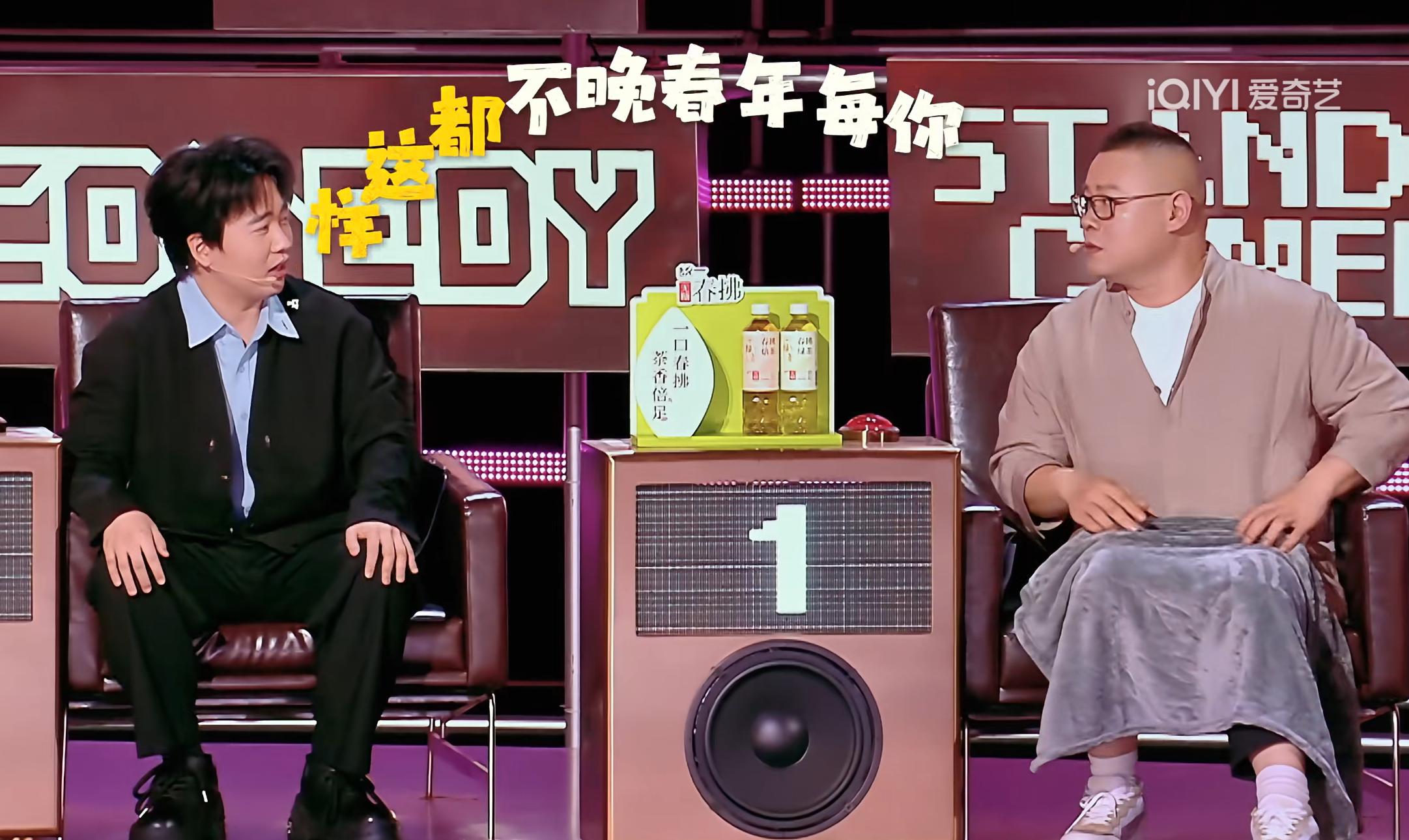 上对综艺有多重要？看岳云鹏在喜单和百厨大战的表现就知道