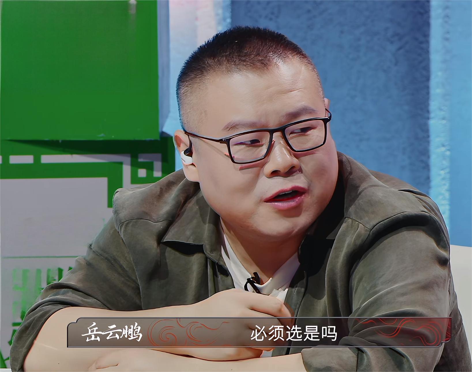 上对综艺有多重要？看岳云鹏在喜单和百厨大战的表现就知道