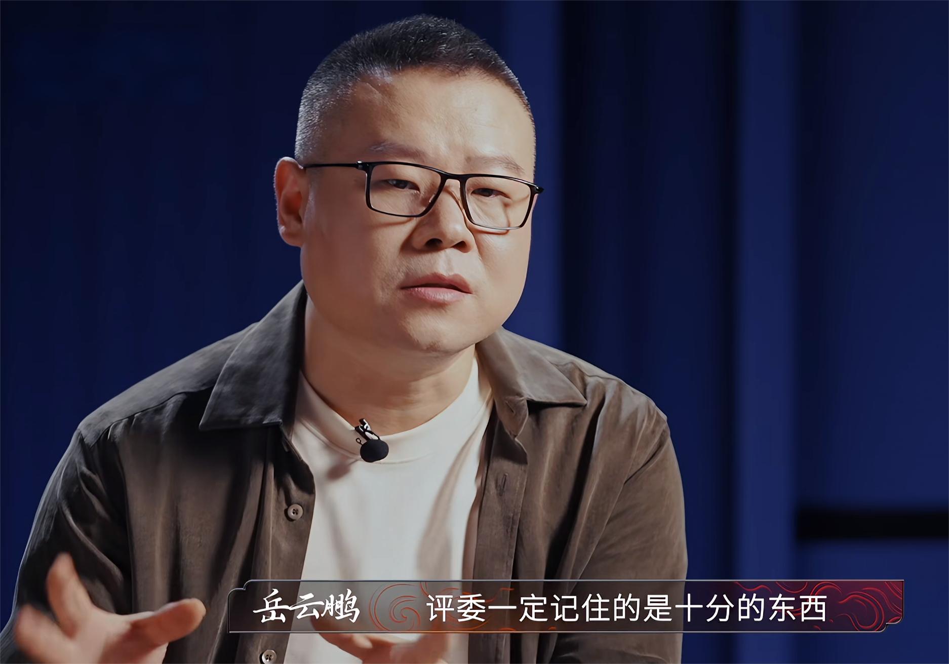 上对综艺有多重要？看岳云鹏在喜单和百厨大战的表现就知道