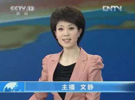 央视的主持人，表面如明星般光鲜亮丽，背后也都有大家看不到的辛苦