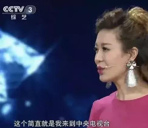 央视的主持人，表面如明星般光鲜亮丽，背后也都有大家看不到的辛苦