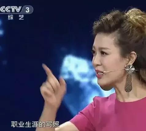 央视的主持人，表面如明星般光鲜亮丽，背后也都有大家看不到的辛苦