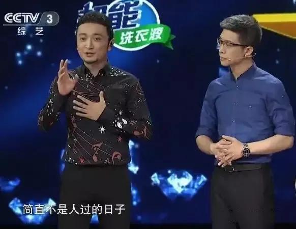 央视的主持人，表面如明星般光鲜亮丽，背后也都有大家看不到的辛苦