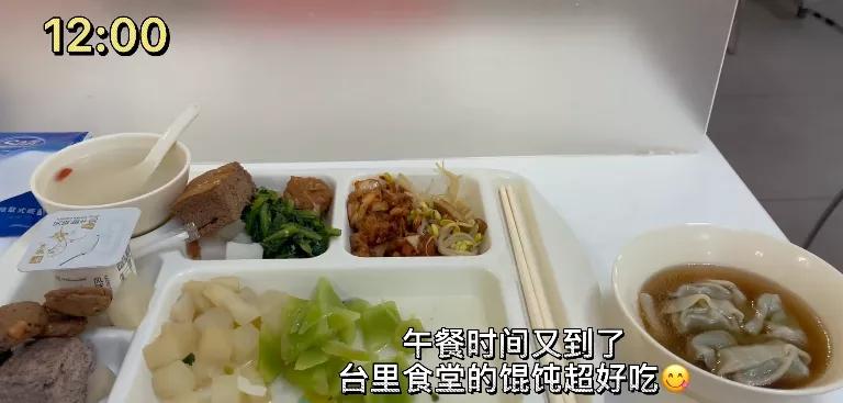 央视的主持人，表面如明星般光鲜亮丽，背后也都有大家看不到的辛苦