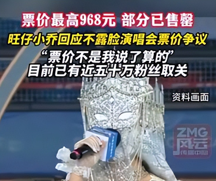 岳云鹏大摆庆功宴，给内娱上了一课，这次郭德纲也“救”不了他！