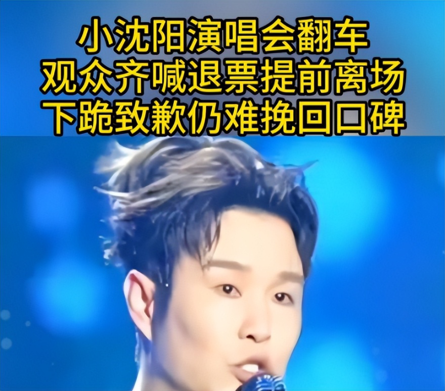 岳云鹏大摆庆功宴，给内娱上了一课，这次郭德纲也“救”不了他！
