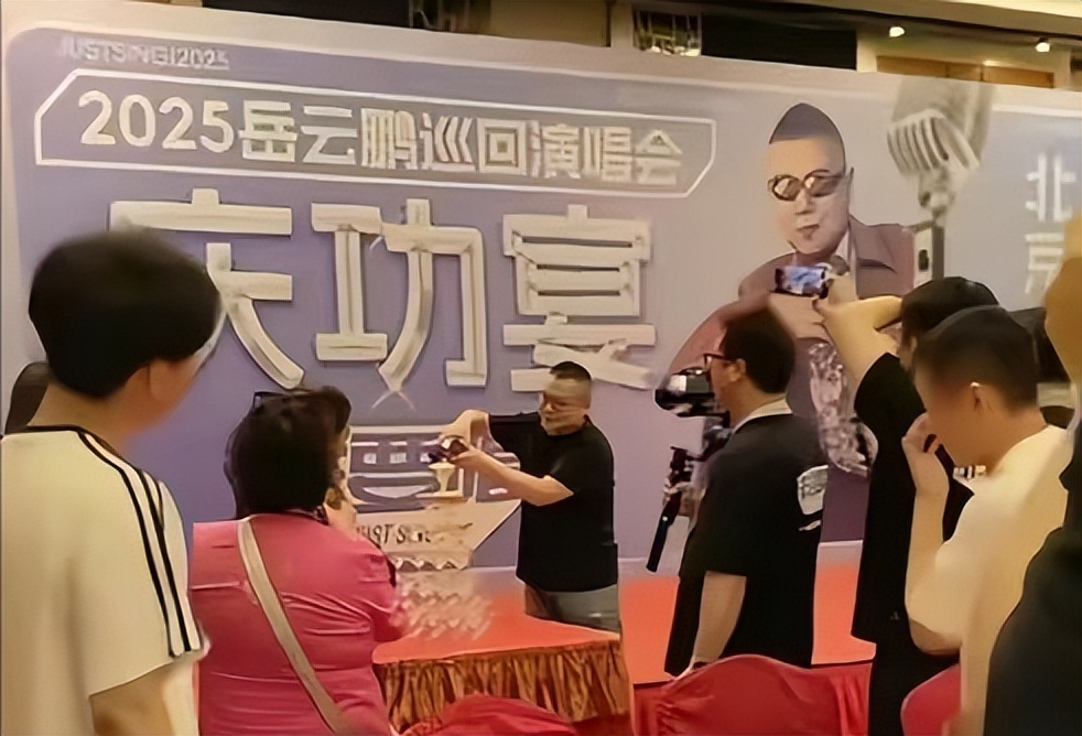 岳云鹏大摆庆功宴，给内娱上了一课，这次郭德纲也“救”不了他！