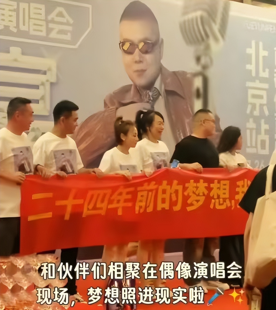 岳云鹏大摆庆功宴，给内娱上了一课，这次郭德纲也“救”不了他！