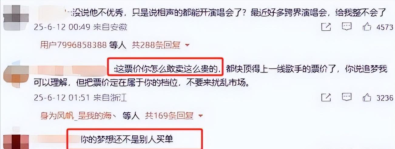岳云鹏大摆庆功宴，给内娱上了一课，这次郭德纲也“救”不了他！