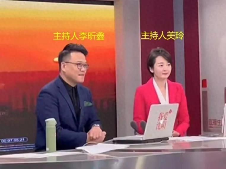 辽台主持人李昕鑫离世，美女主播康达神秘消失后曝已婚生娃