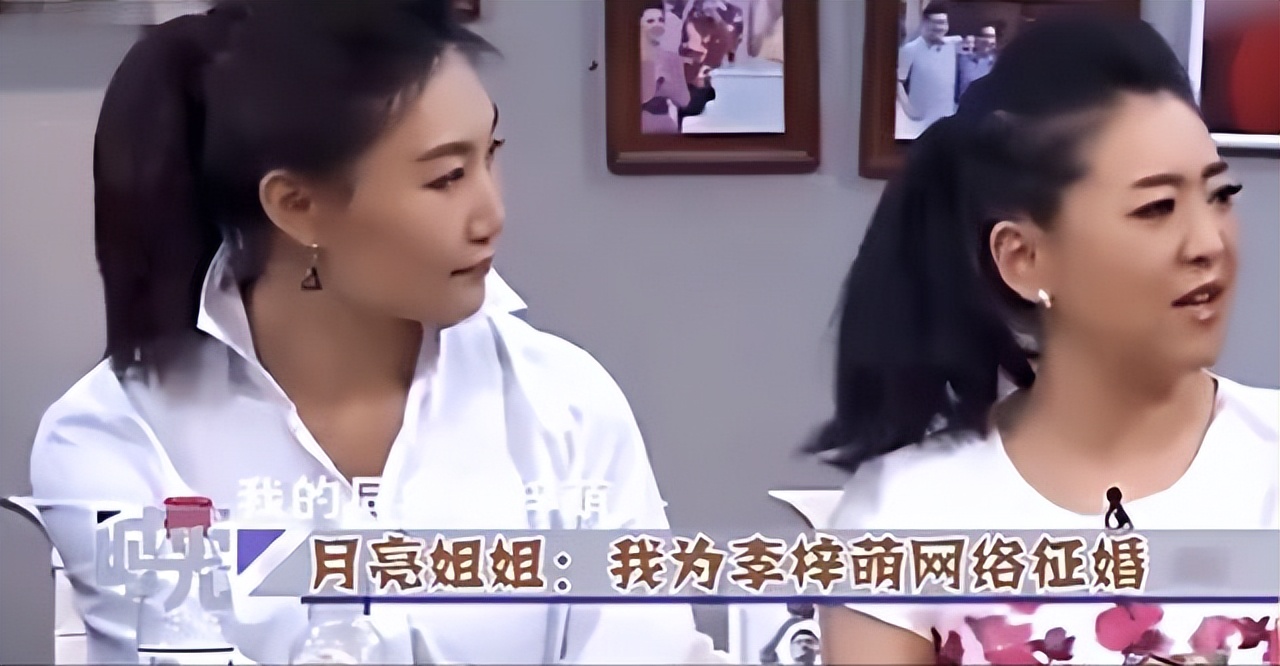央视主持人李梓萌，气质端庄事业稳定45岁仍未婚，婚姻成父母心病