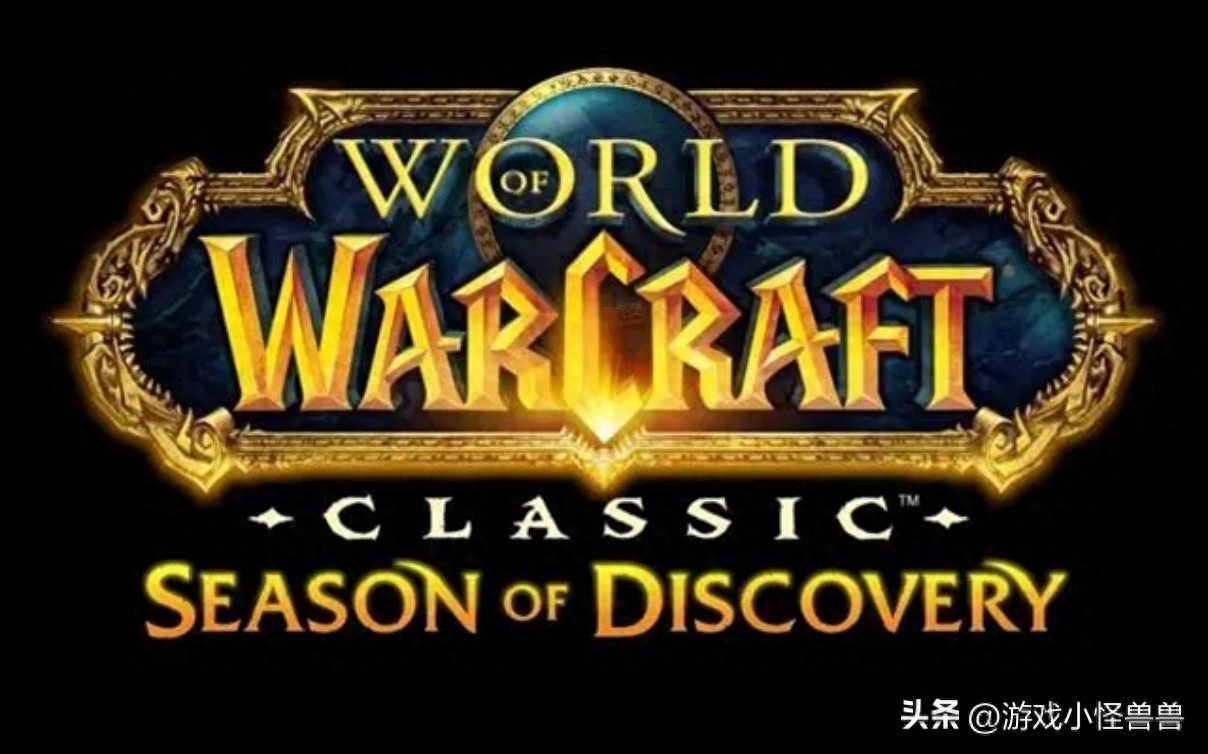 魔兽世界怀旧服Plus版本选择教学来了 新手必看