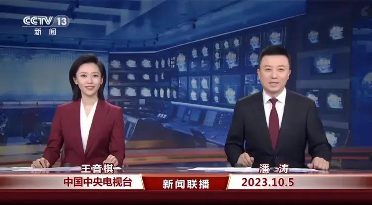郑丽、宝晓峰、王音棋、李梓萌，谁是主播一姐？90后的她潜力大