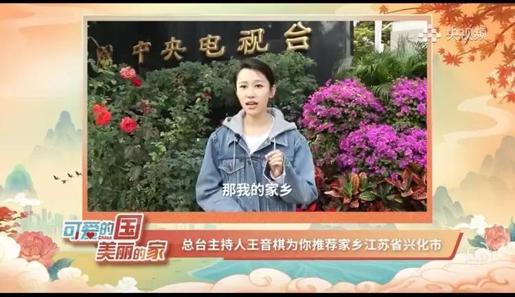 郑丽、宝晓峰、王音棋、李梓萌，谁是主播一姐？90后的她潜力大