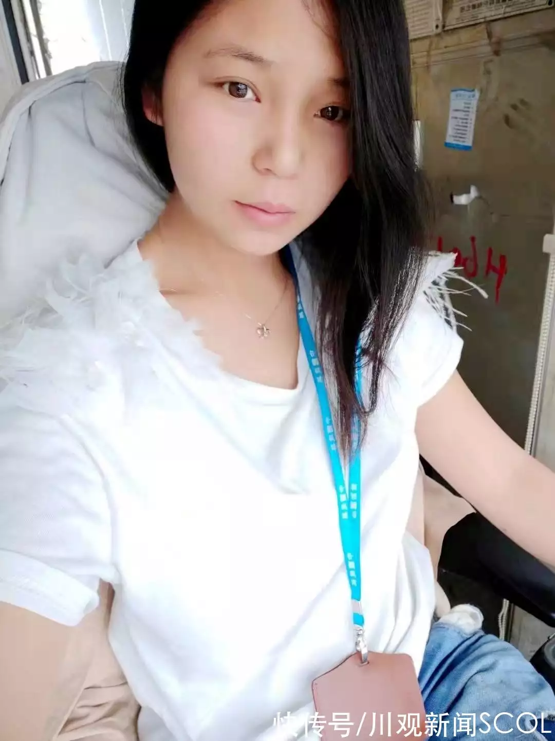 还记得“最美工地女孩”吗？她要来成都务工，还要当工友“代言人”