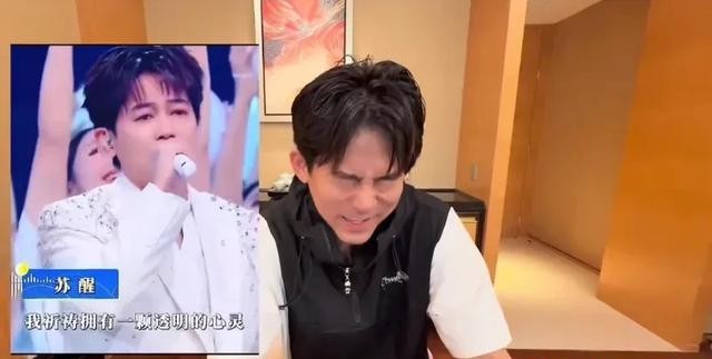 0713现状：陈楚生大爆发，苏醒转型，魏晨出圈，张杰忙演唱会！