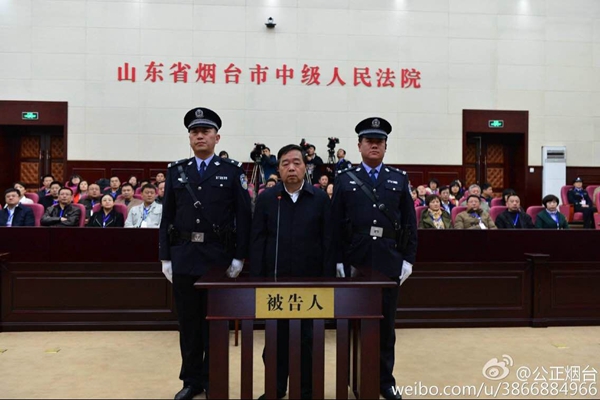 起底季建业“非典型”受贿