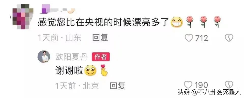 央视主持大洗牌：多位美女主持出走，新人被力捧，一哥地位不动摇