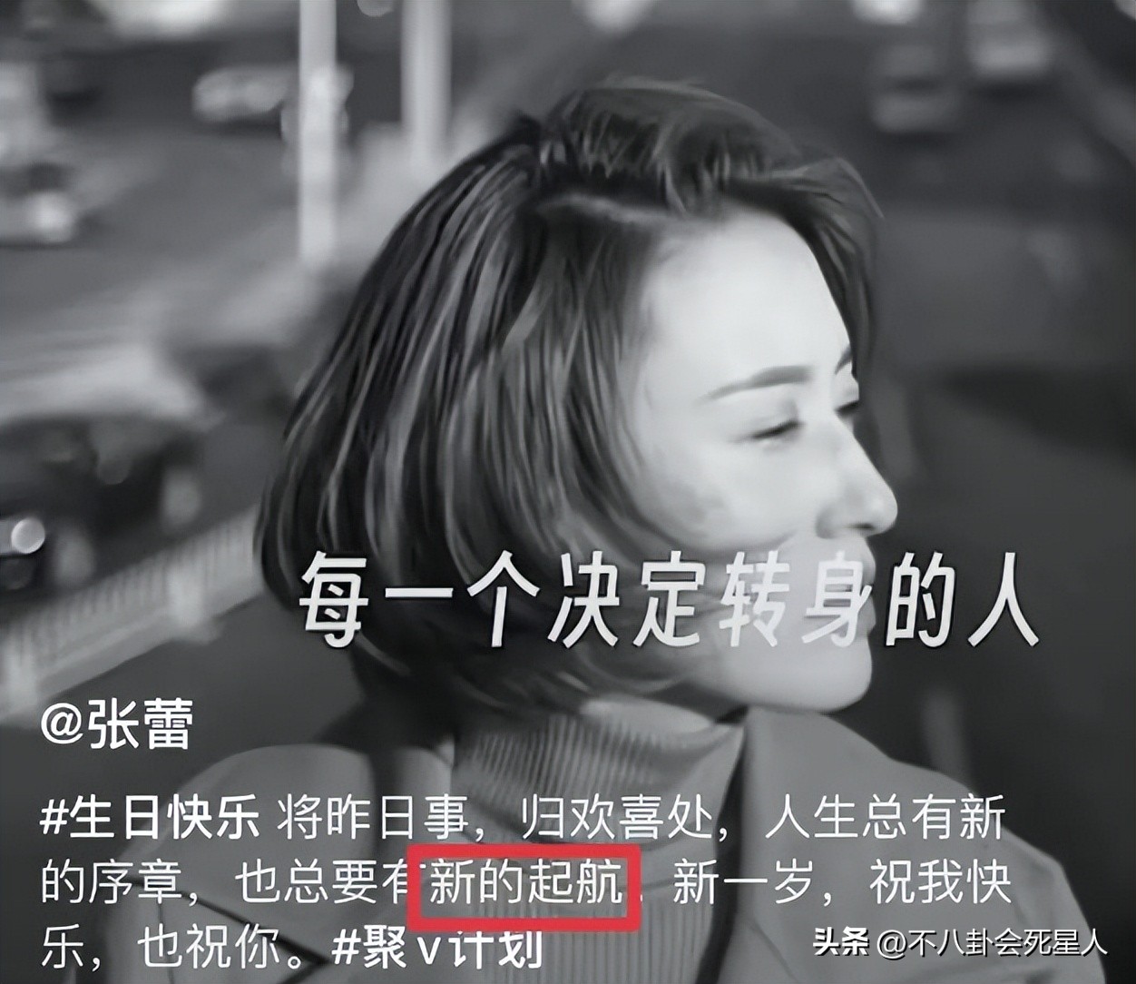 央视主持大洗牌：多位美女主持出走，新人被力捧，一哥地位不动摇