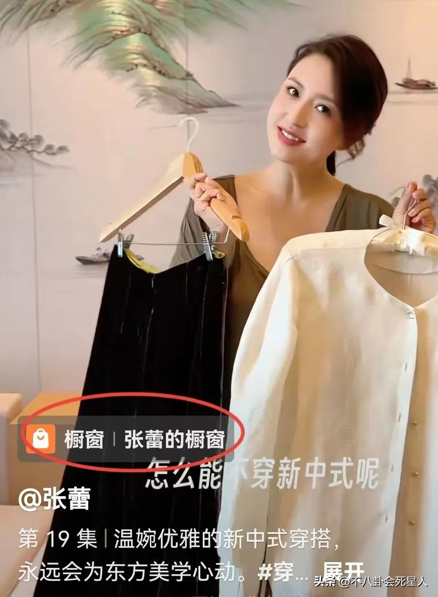 央视主持大洗牌：多位美女主持出走，新人被力捧，一哥地位不动摇